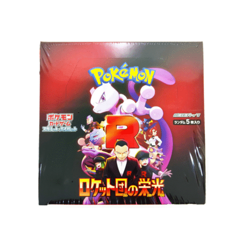Pokemon Scarlet and Violet Glory of Team Rocket Booster Box