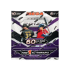 2025 Panini Prizm Baseball Mega Box