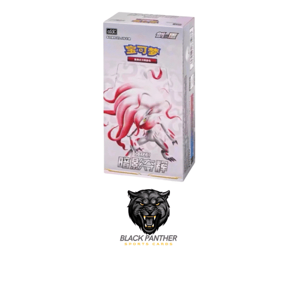 Pokemon Chinese Shadow of Glory Booster Box